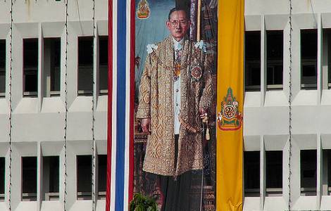 Thaïlande : les évêques appellent à une année entière de prière pour l’âme du Roi défunt