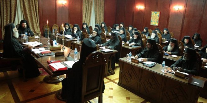 Eglise grecque orthodoxe : la réintroduction du diaconat féminin n’a pas été décidée
