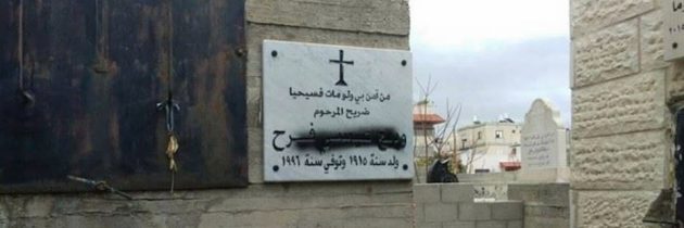 Un cimetière chrétien profané en Galilée