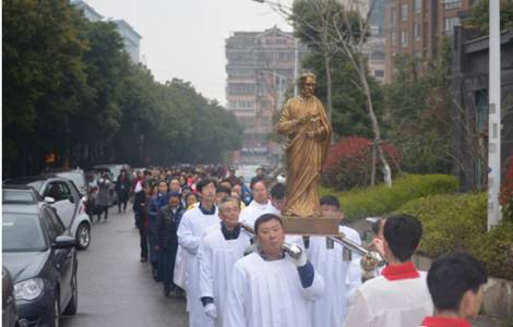 Processions solennelles pour saint Joseph, patron de la mission en Chine