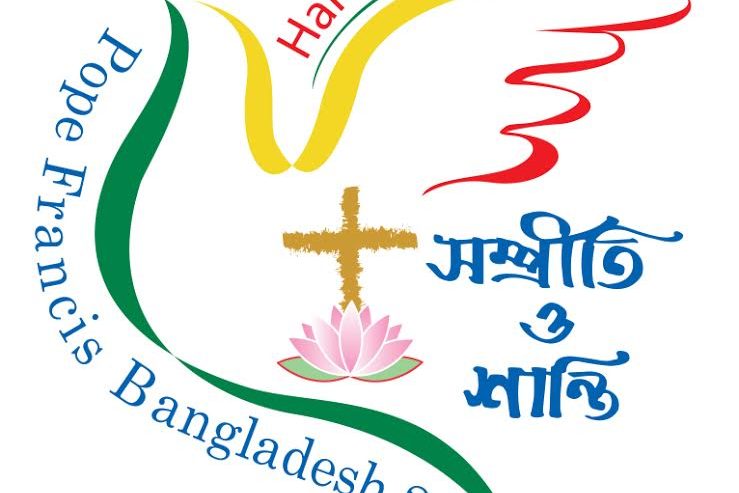Bangladesh : le plan de l’Eglise pour la prochaine décennie