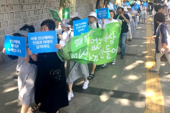 Des religieuses marchent contre la traite d’êtres humains en Corée du Sud