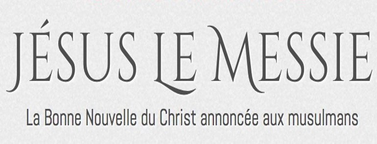 Jésus le Messie – Conférences – Ateliers le 27 avril 2019 à Bourg-en-Bresse (01)