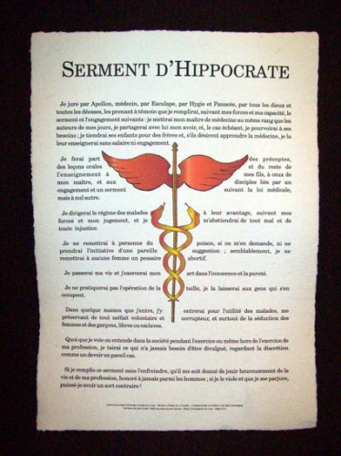 Le Serment d’Hippocrate revu et corrigé ne protège plus la vie à naître