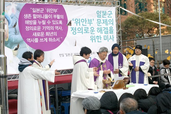 Esclavage sexuel – L’Église coréenne appelle le Japon à demander pardon
