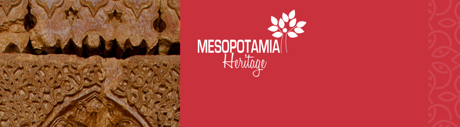 Mesopotamia – Un site pour sauver le patrimoine des chrétiens d’Orient en danger