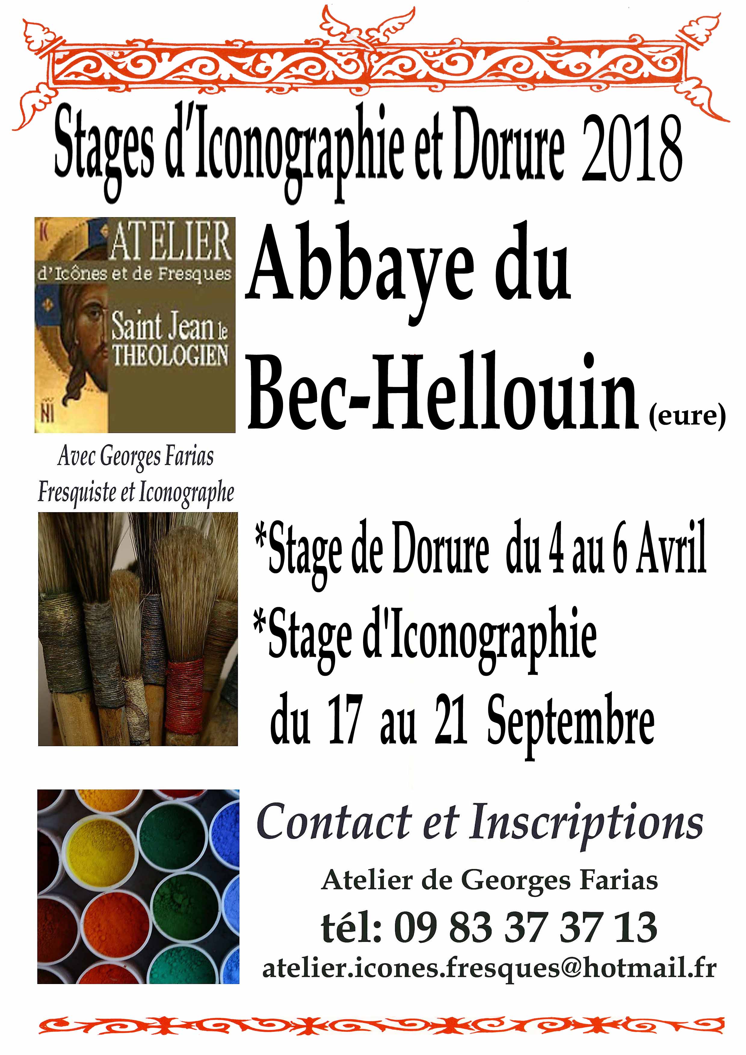 Stage d’Iconographie à l’Abbaye du Bec-Hellouin (27) du 17 au 21 septembre 2018