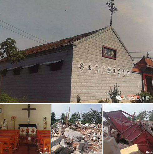 Destruction d’une église catholique en Chine