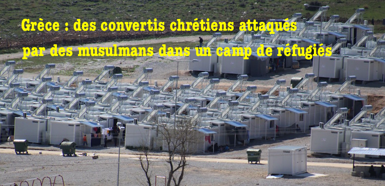 Grèce : des réfugiés chrétiens iraniens attaqués par des réfugiés musulmans
