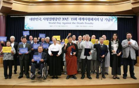 Corée du Sud : pendant l’avent, l’Eglise fait campagne pour l’abolition de la peine de mort