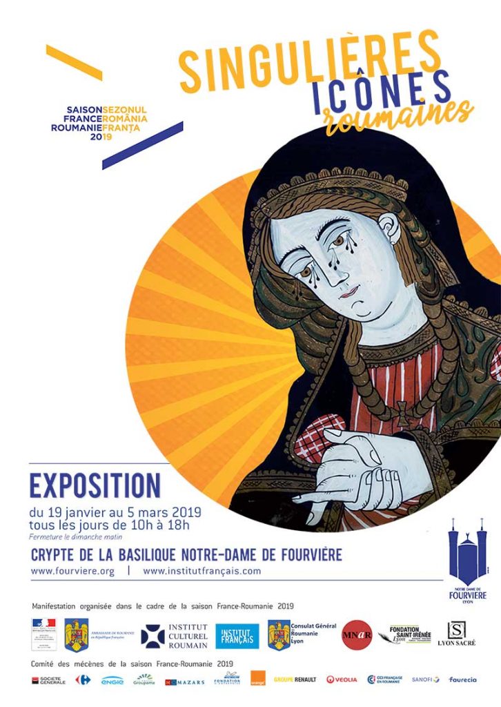 Exposition : singulières icônes roumaines – à Lyon (69) du 19 janvier au 5 mars 2019