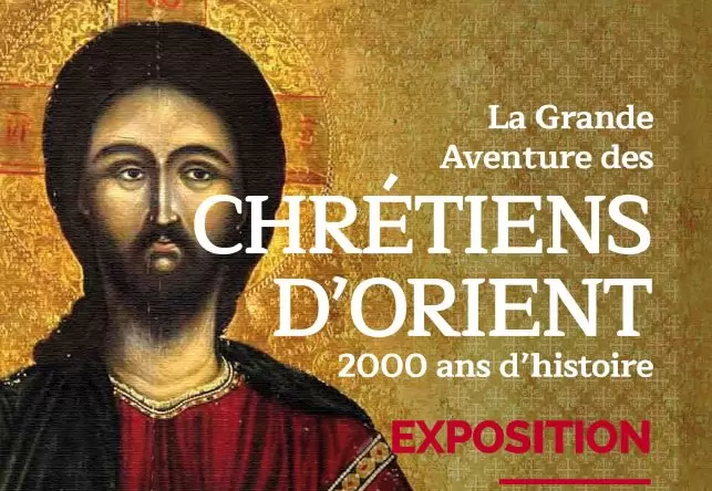 Exposition sur les chrétiens d’Orient du 1er au 17 mars 2019 à Metz (57)