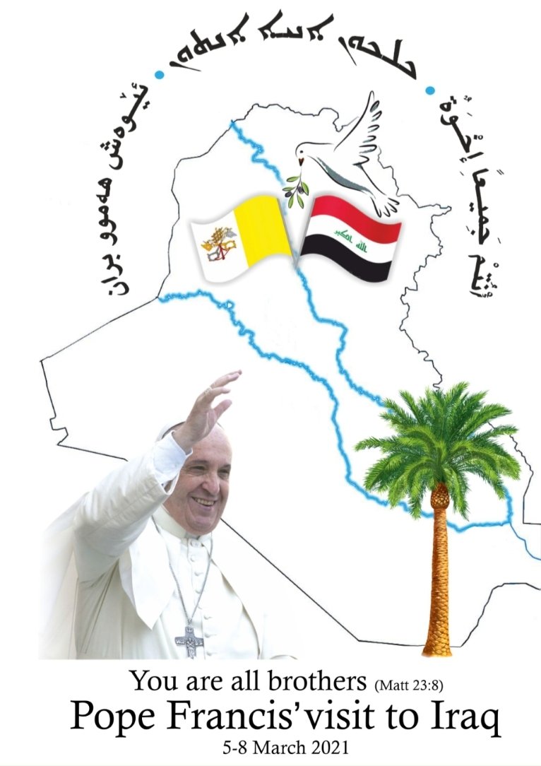 Irak: le logo officiel du voyage du Pape dévoilé