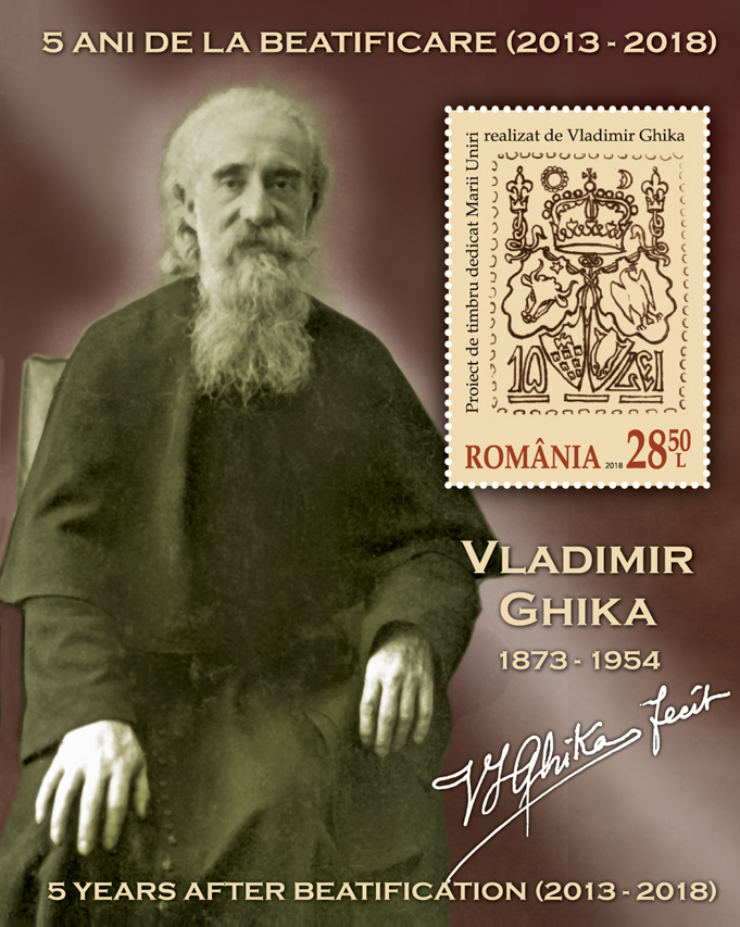 Roumanie: retour sur un timbre émis en l’honneur de Mgr Ghika