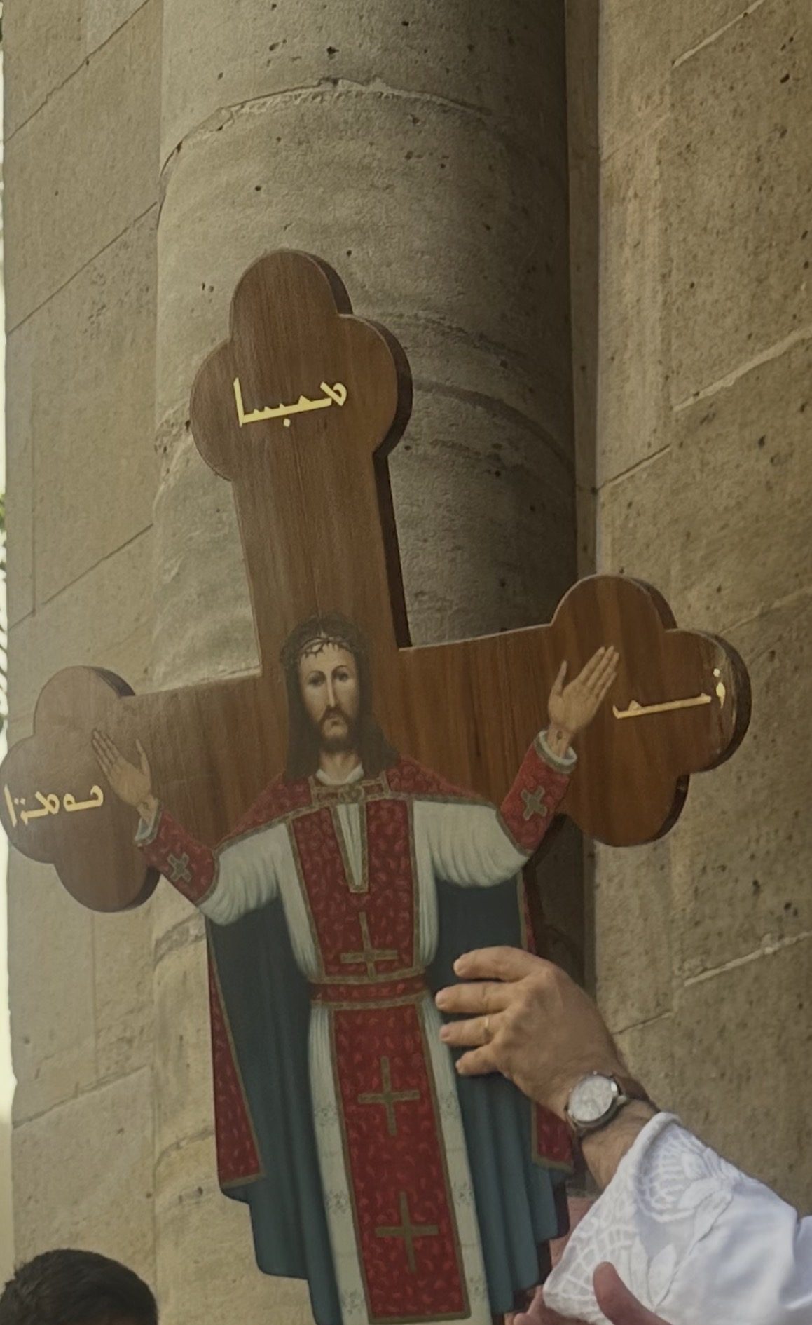 Exaltation de la Sainte Croix chez les syriaques catholiques