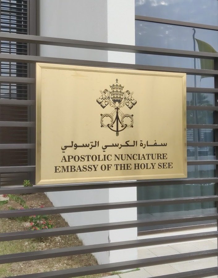 Nomination d’un nouveau Nonce apostolique aux Émirats arabes unis